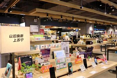 突破新鮮、顛覆零售 百貨零售業的革新之路