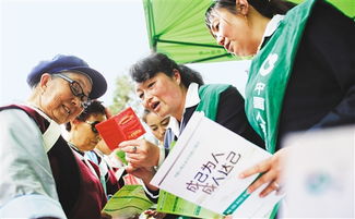 中國人壽重振再出發 在服務經濟社會發展大局中精準定位社會咨詢