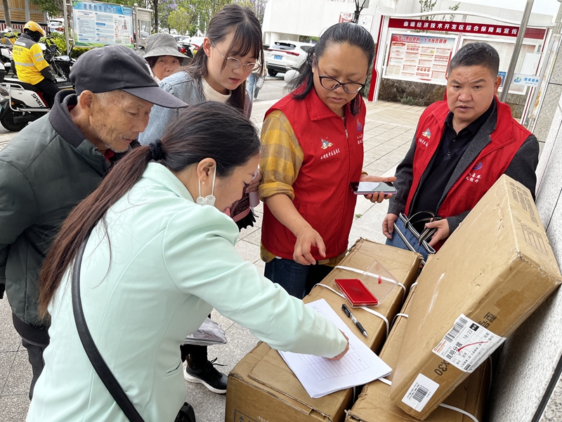 曲靖經(jīng)濟(jì)技術(shù)開(kāi)發(fā)區(qū)管理委員會(huì) 區(qū)域經(jīng)濟(jì)發(fā)展的智慧引擎與綜合服務(wù)平臺(tái)