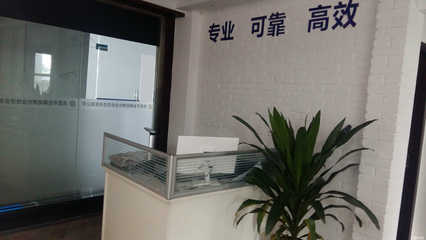 金麟馳騁 洞見(jiàn)未來(lái)，賦能發(fā)展——專(zhuān)業(yè)社會(huì)經(jīng)濟(jì)咨詢(xún)的價(jià)值與使命