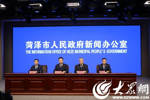 菏澤市科信部門(mén)免費(fèi)科技查新服務(wù) 以專(zhuān)業(yè)咨詢(xún)助力企業(yè)高質(zhì)量發(fā)展